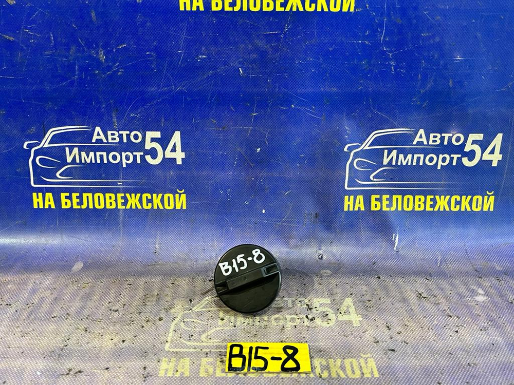 Пробка бензобака NISSAN SUNNY 2001