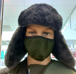 Шапка ОХОТНИК