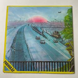 Винтажная виниловая пластинка LP Fonograf Utkozben (Венгрия 1978)