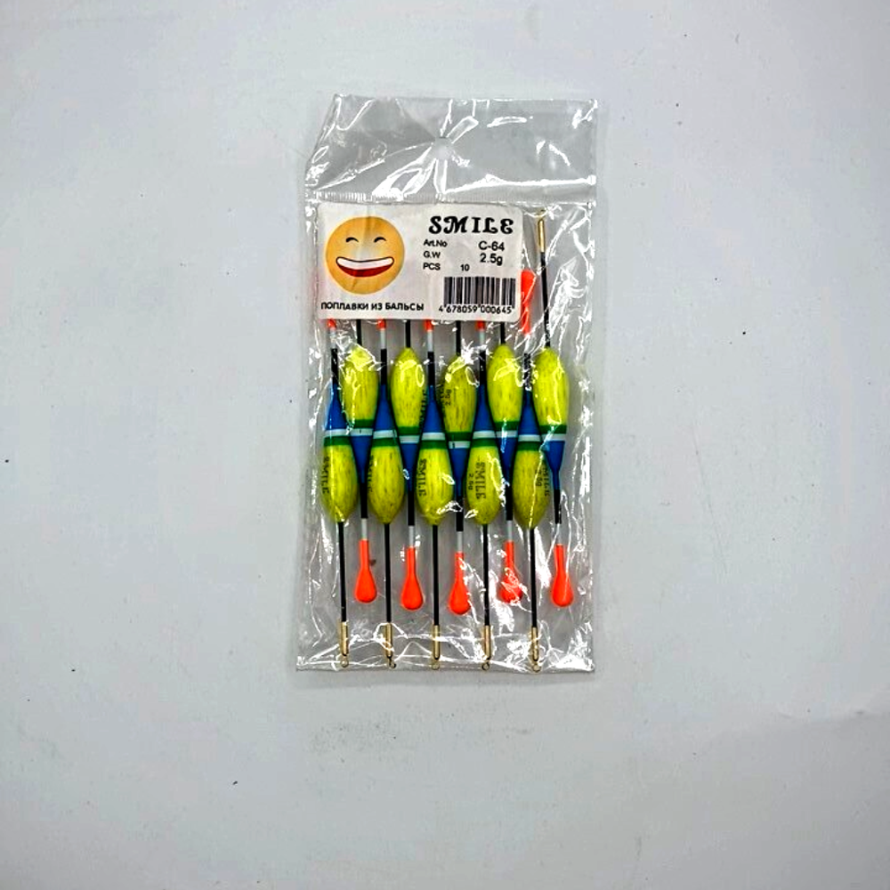 Набор поплавков c-64 2.5g №207