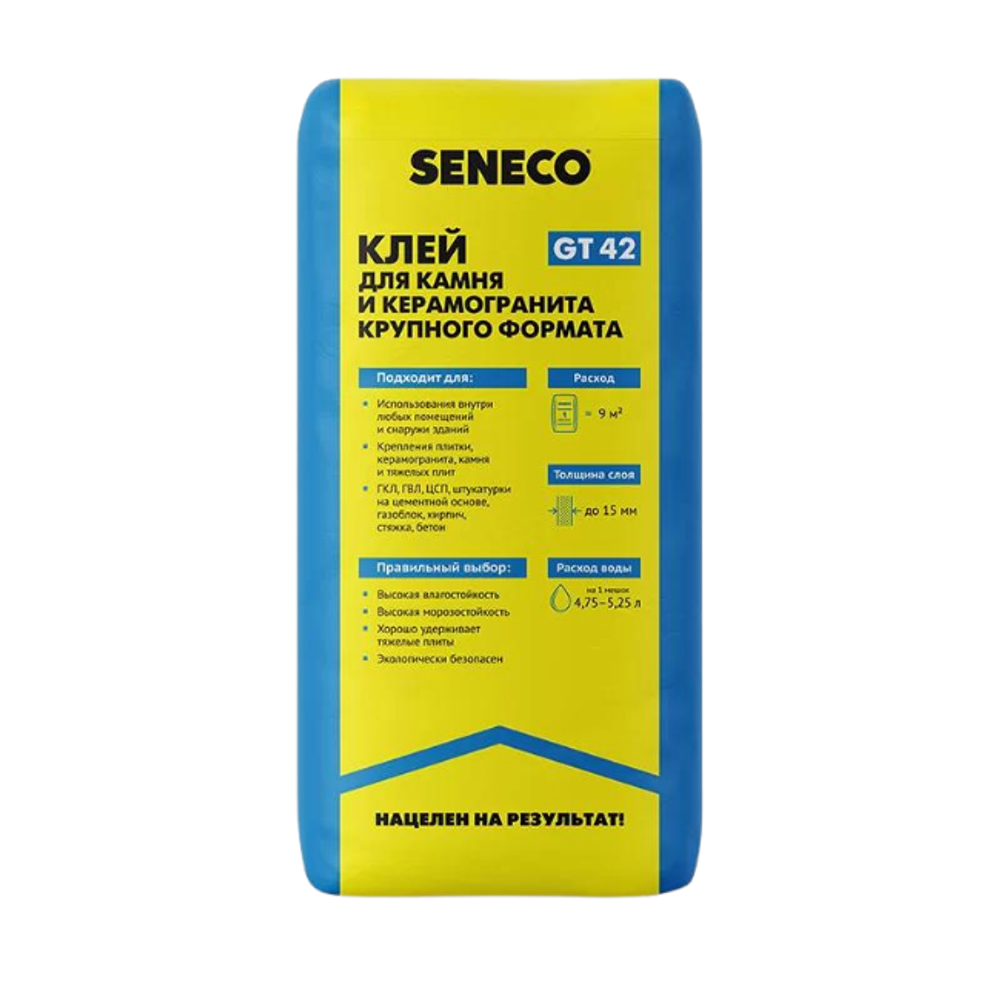 Клей для плитки и камня крупного формата Seneco GT 42