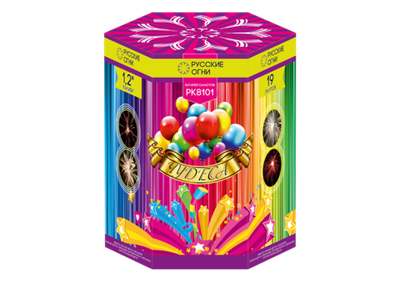 Салют Чудеса