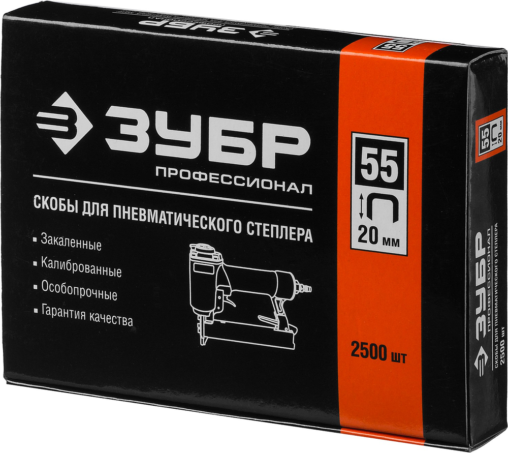 ЗУБР скобы тип 55 (90/C), 20 мм, калибр 18GA. 2500 шт. Профессионал (31855-20)