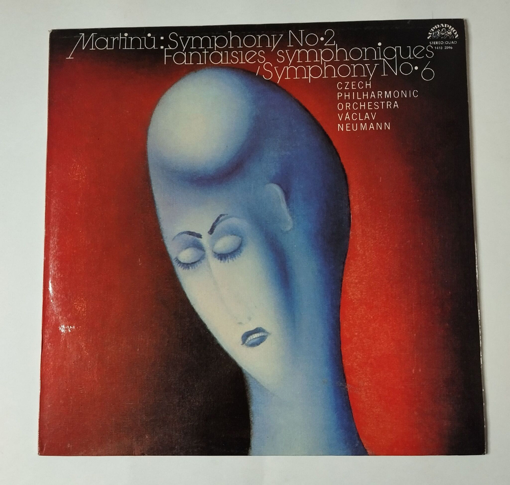 Винтажная виниловая пластинка LP Богуслав Мартину Martinu Symphony Симфонии No. 2, 6 (Чехословакия 1981)