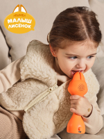 Игрушка Abumba Малыш Лисёнок, Оранжевый