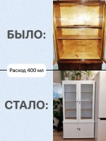 Специальная краска для перекраски мебели Мирабелла Матовая, Облако, 500 мл, быстросохнущая, на водной основе, без запаха, матовое покрытие, кипельно белый