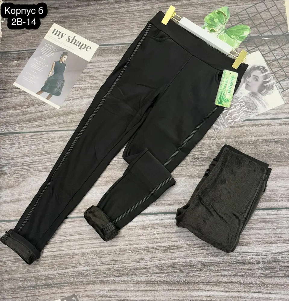 Брюки 50345107 Fabrika