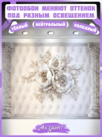 3D фотообои объемные цветы и колонны