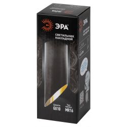 Светильник настенно-потолочный спот ЭРА OL26 BK MR16/GU10, черный