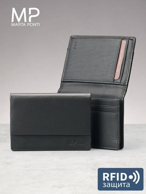 B123318R Preto - Портмоне картхолдер с RFID защитой MP