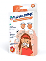 Игра настольная "Развивариус" Эмоциональный интеллект (Т-Ц)