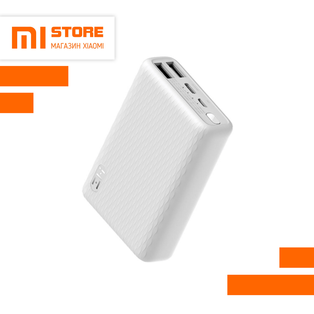 Внешний аккумулятор Power Bank Xiaomi (Mi) ZMI 10000mAh Type-C MINI 3A, QC 3.0 (QB817), белый