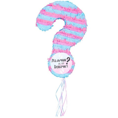 Пиньята «Мальчик или Девочка» с лентами, 54х36х8 см