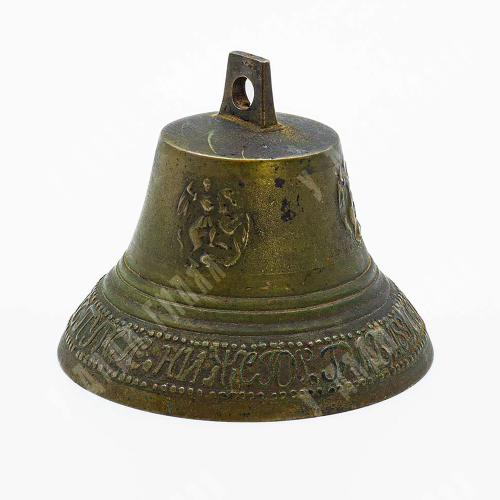 Колокольчик. Латунь. Завод братьев Веденеевых Пурех, Ниж. Новгород. XIX в.