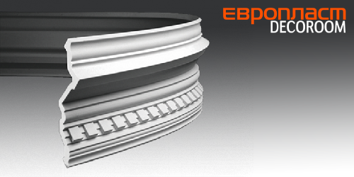 ЕВРОПЛАСТ КАРНИЗ ГИБКИЙ 1.50.110 (169*189*2000мм)
