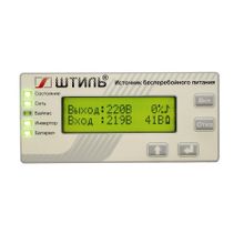 Источник бесперебойного питания Штиль ST1102SL