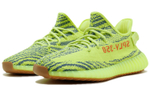 Кроссовки Adidas Originals Yeezy Boost 350 V2 "Semi Frozen Yellow"
