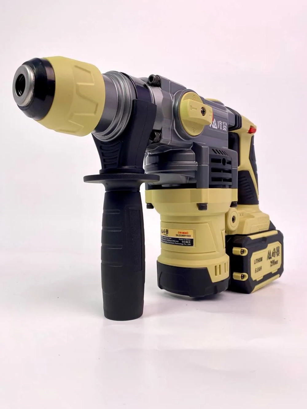 FengBao, Набор аккумуляторного электроинструмента 3в1, FB-3x1-005(715)