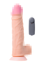 Вибратор гигант реалистичный телесный 26 см