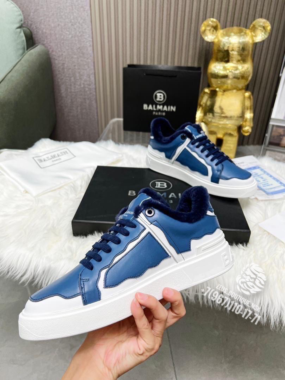 Кеды Balmain