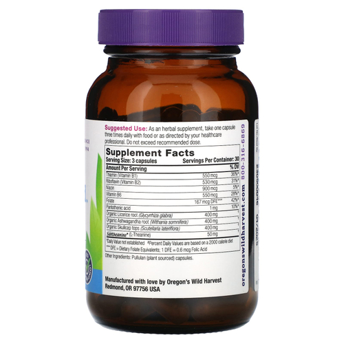 Oregon's Wild Harvest, Stress Guard, 90 веганских капсул