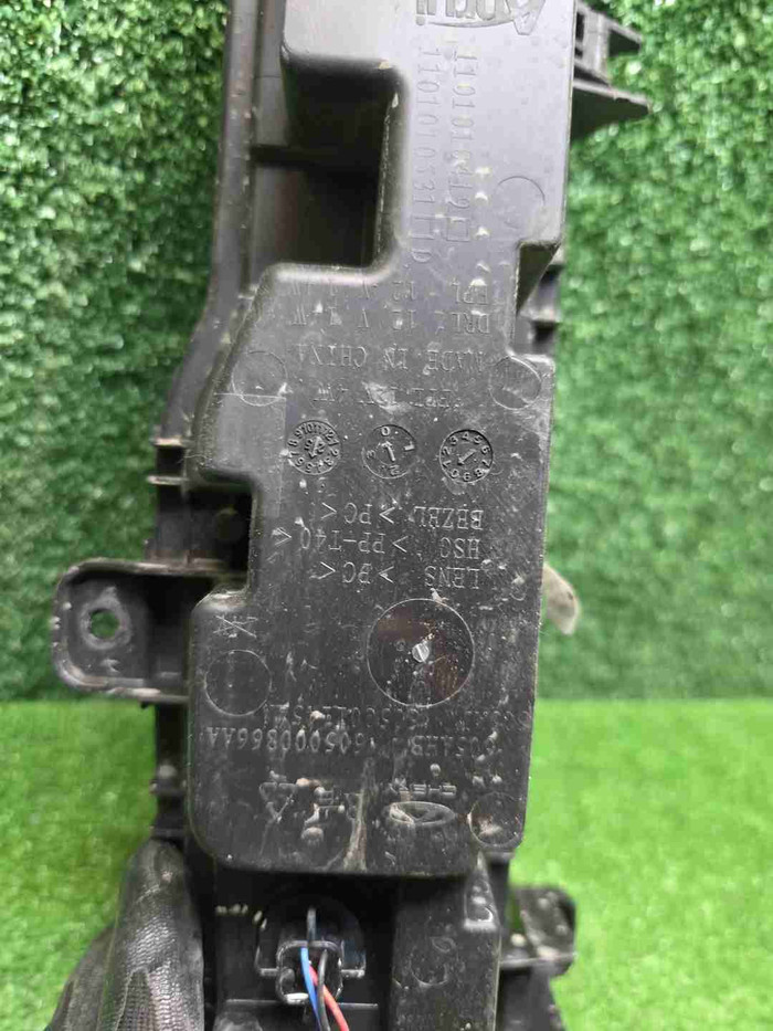 IMG_20260527_155942.JPG