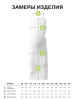 Платье для девочки летнее