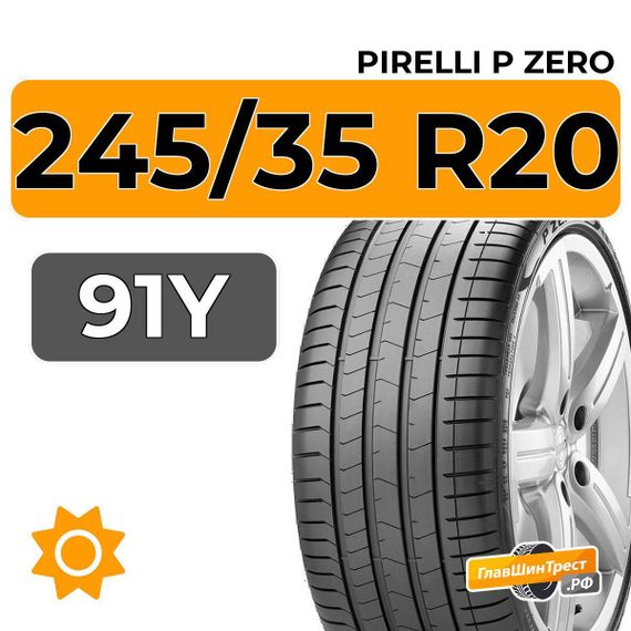 Pirelli P Zero 245/35 R20 91Y XL