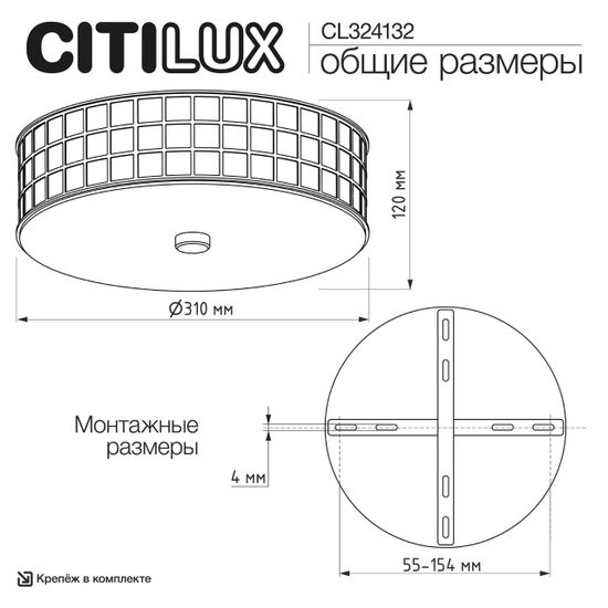 CL324132 Портал Золото Св-к Наст.-Потол