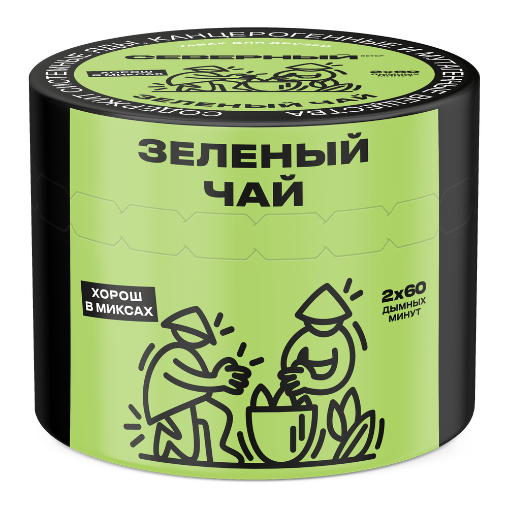 Зеленый Чай 40 гр