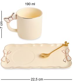 MUG-410/2 Чайная пара «Уютное мгновение»