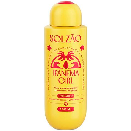 SOLZAO IPANEMA GIRL гель-уход для душа с маслом Миндаля, 400мл, блок 6шт.