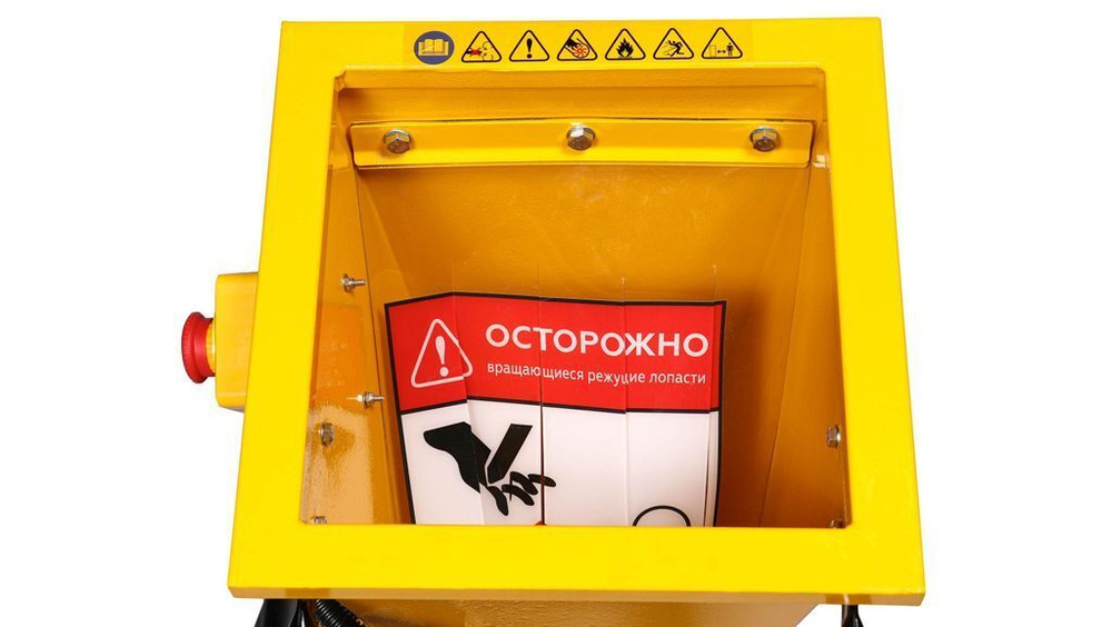 Бензиновый измельчитель Champion CH5148