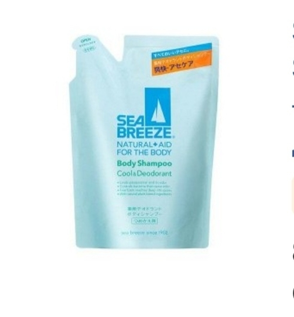 SHISEIDO Sea Breeze Body Shampoo Cool&Deodorant - осежающий гель для душа в рефиле
