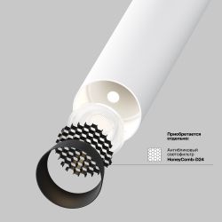 Светильник встраиваемый светодиодный Maytoni   C140RS-L200-7W4K-W