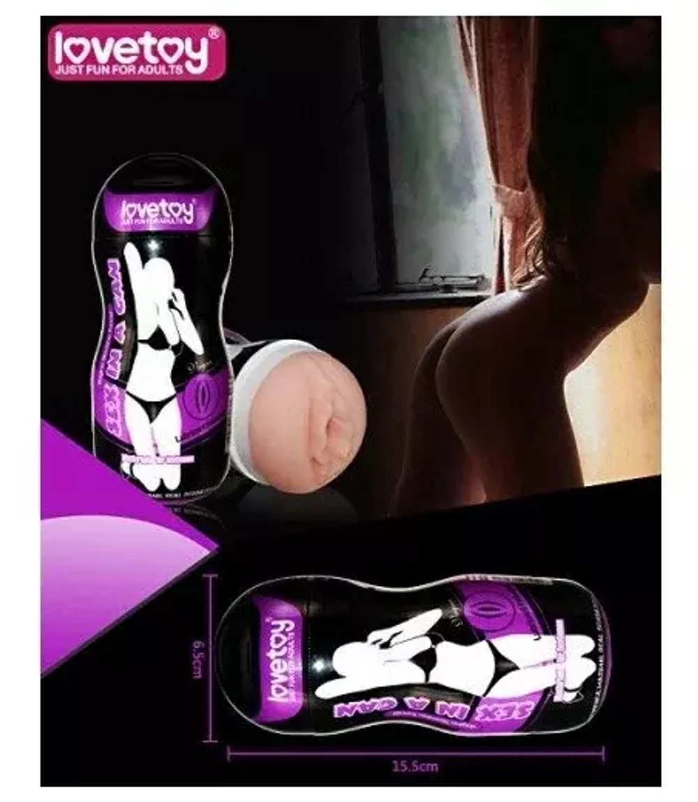 Мастурбатор Sex In A Can Vagina Stamina Tunnel