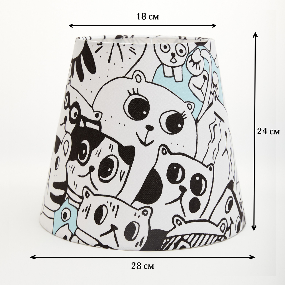 Абажур для настольной лампы, для светильника, плафон конус Черно-белый Е27