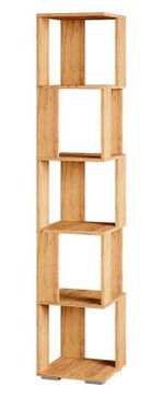 Орион 2 Стеллаж