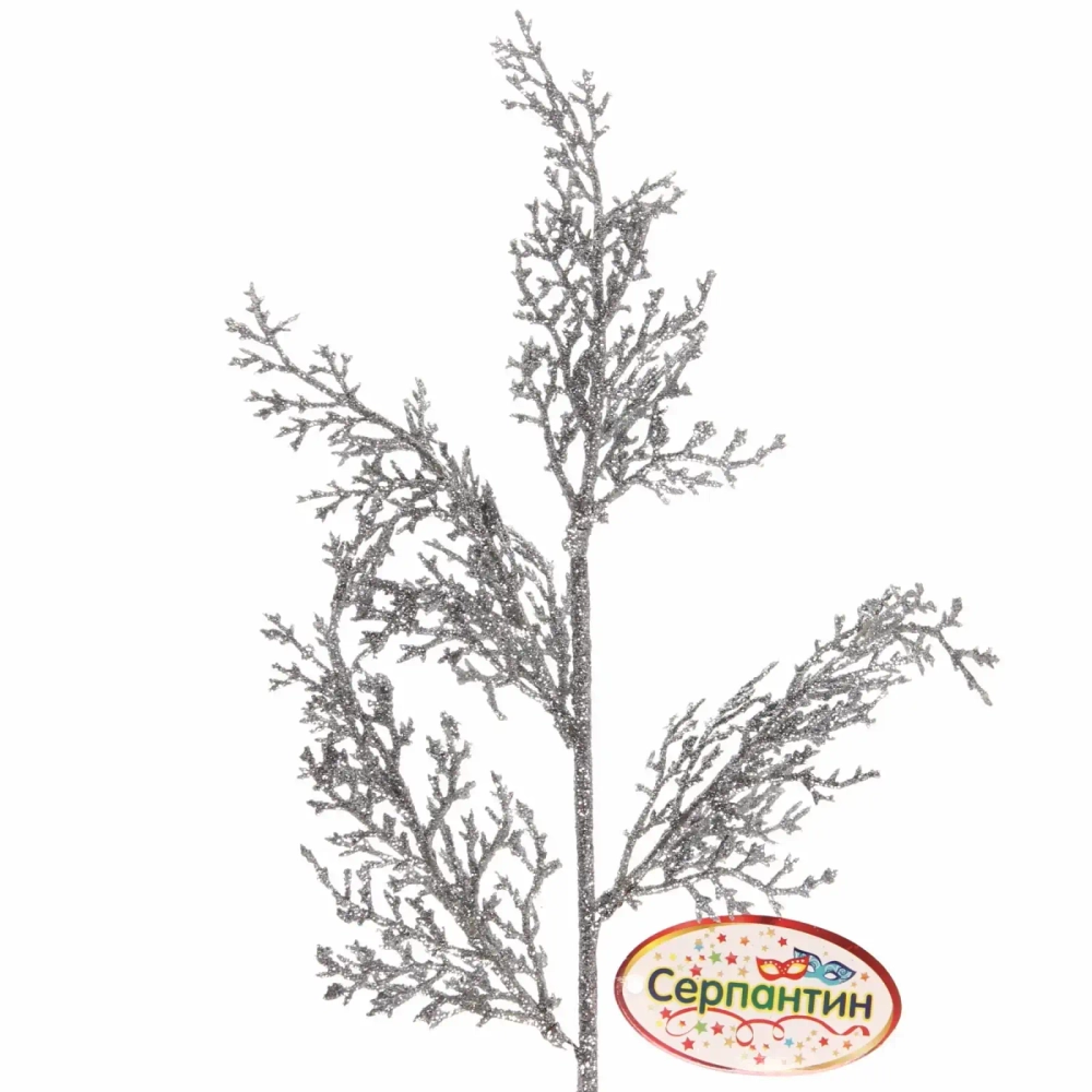 Ветка хвойная «Морозный иней» 50 см, Серебро