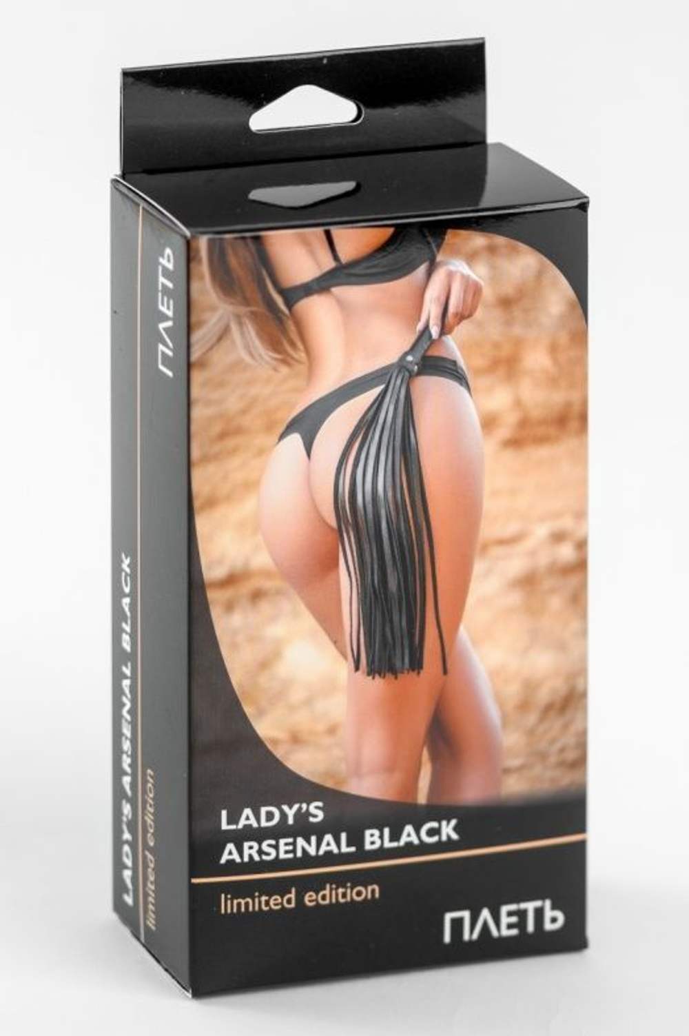 Черная кожаная плеть с ручкой - 55 см. (Цвет: черный)