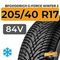 BFGoodrich G-Force Winter 2 205/40 R17 84V XL