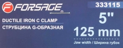 Струбцина G-образная ''Profi''5''-125мм (вес-1.19кг) Forsage F-333115