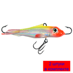 Балансир HERCULES-7 77mm 2 штуки 39 г.