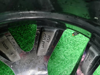 Диск Комплект дисков R18 Chery Tiggo 7 Pro (20-24)