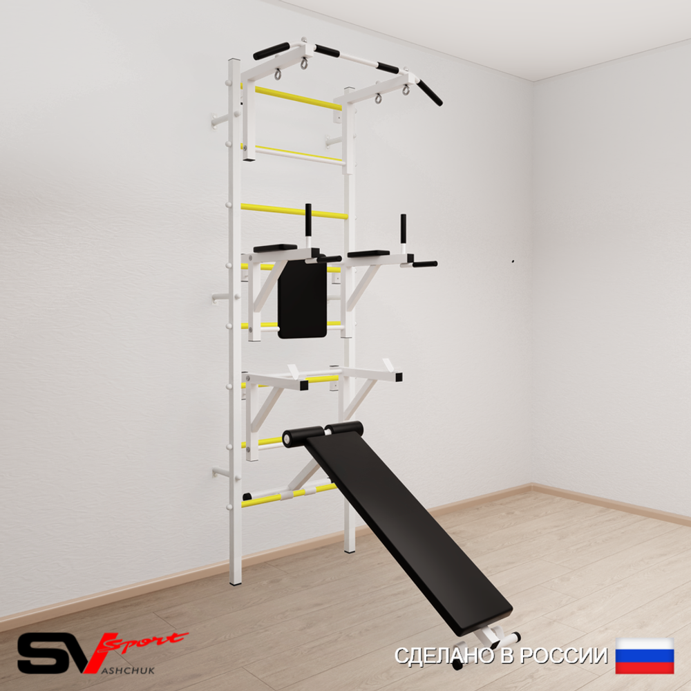Шведская стенка Sv Sport 507 (Турник стандарт/Брусья/Стойка/Скамья)