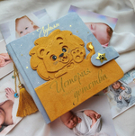 Заготовка для тиснения "Лев на подложке" 22х18,8 см