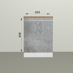 Бронкс Н61 доломит