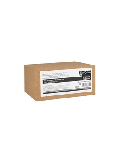 Выключатель-разъединитель ВР32У-31А31220 100А 1 напр. с дугогасит. камерами несъемная лев./прав. рукоятка MAXima EKF uvr32-31a31220