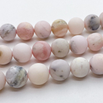 Бусины Опал матовый, диаметр 10,2-10,3 мм, цена за 9 шт (1/4 нити)