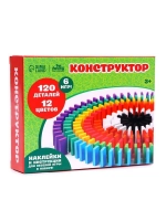 Конструктор «Кирпичики» размер плашки: 2×4.4×0.7 см